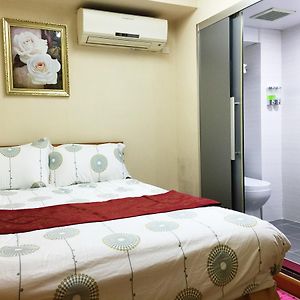 Hong Kong Tai San Guest House (Burlington Branch)